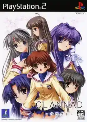 Clannad (Japan)
